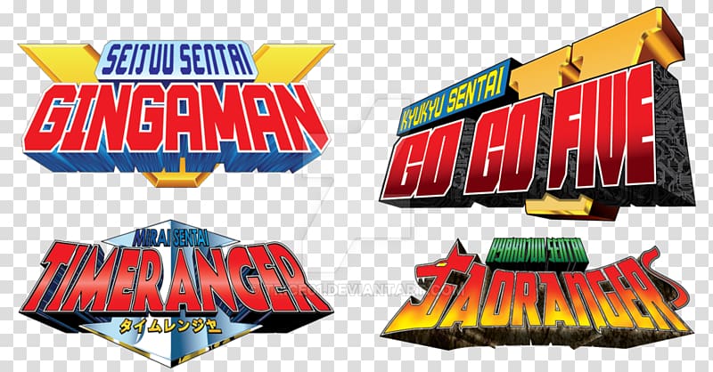 Super Sentai Logo Power Rangers Tokusatsu, super sentai transparent background PNG clipart