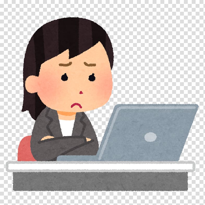 Woman Job いらすとや Women in the workforce, woman transparent background PNG clipart