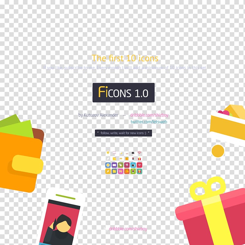 Gift User interface Icon, Site elements transparent background PNG clipart