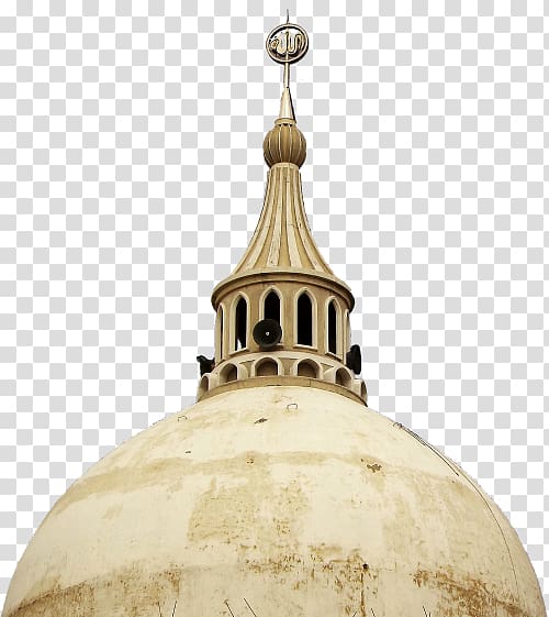 Dome Spire Inc Ceiling Light fixture, kubah transparent background PNG clipart