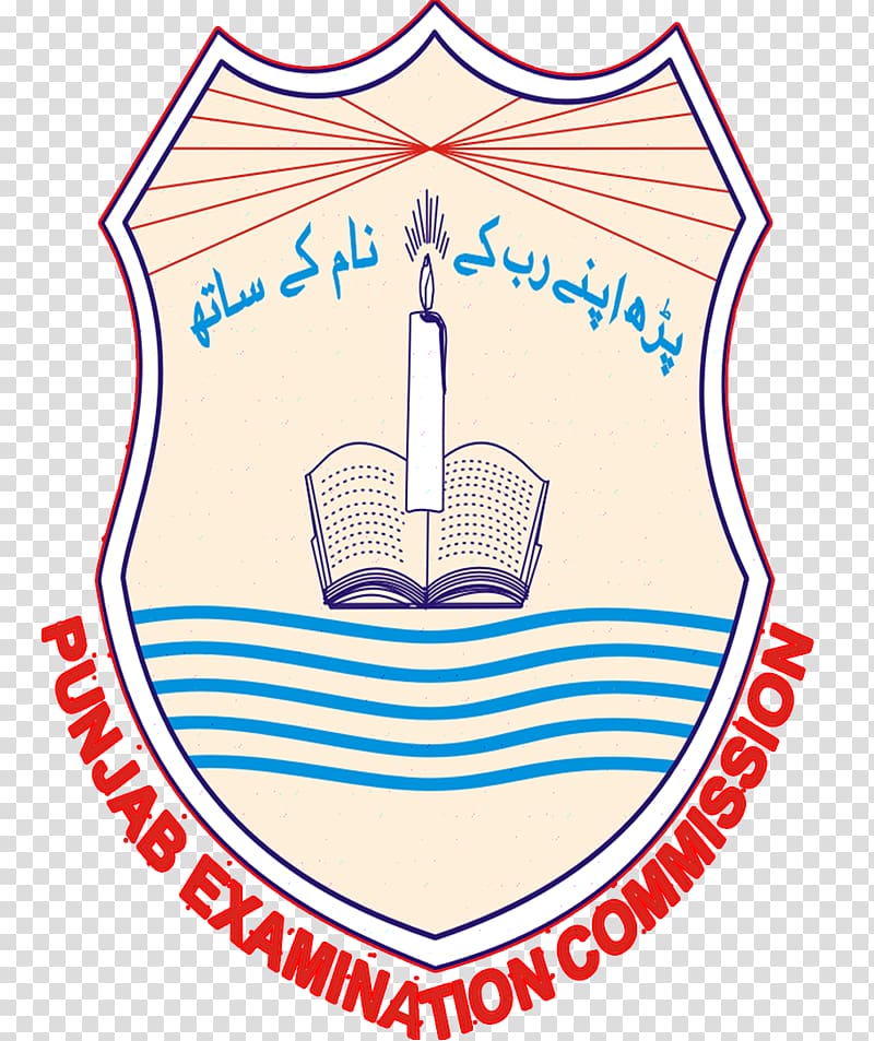 Board of Intermediate and Secondary Education, Gujranwala Board of Intermediate and Secondary Education, Lahore Punjab Examination Commission Districts of Punjab, punjab transparent background PNG clipart