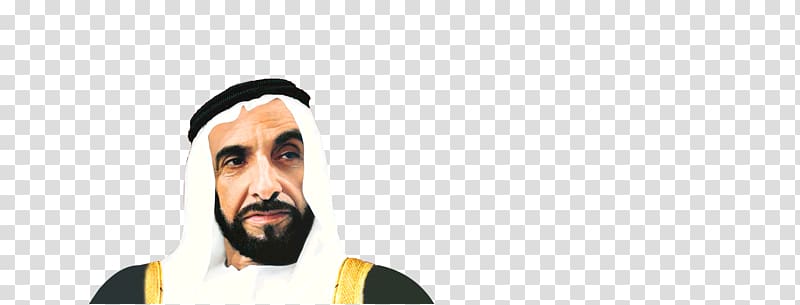 Zayed bin Sultan Al Nahyan Emirate of Abu Dhabi Sheikh Al Nahyan family, others transparent background PNG clipart