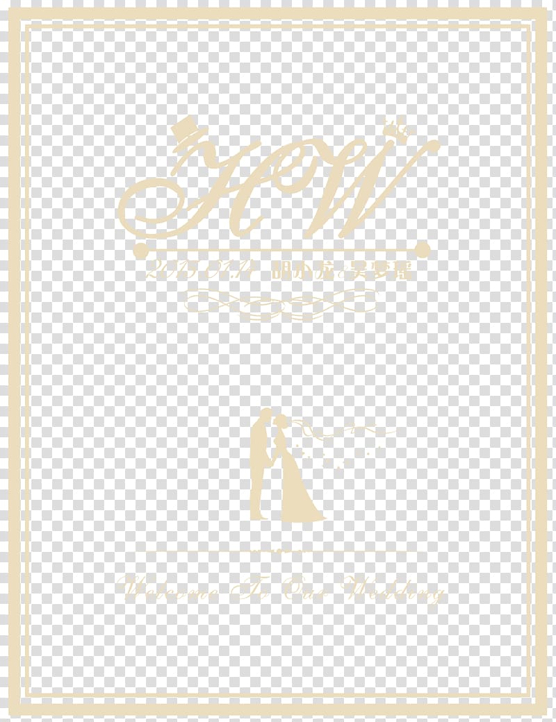 Wedding welcome card transparent background PNG clipart