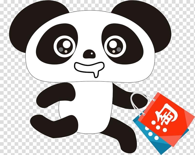 Giant panda Saliva Cartoon , Panda Taobao transparent background PNG clipart