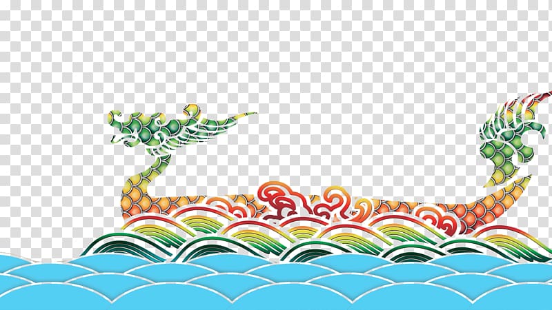 Zongzi Dragon Boat Festival u7aefu5348 Traditional Chinese holidays, Dragon Boat Festival Dragon Boat transparent background PNG clipart