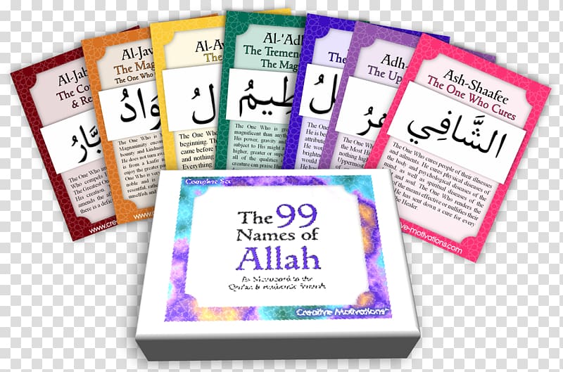 Quran: 2012 Names of God in Islam Allah Child, Islam transparent background PNG clipart