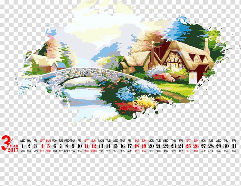 Android AliExpress, March calendar transparent background PNG clipart