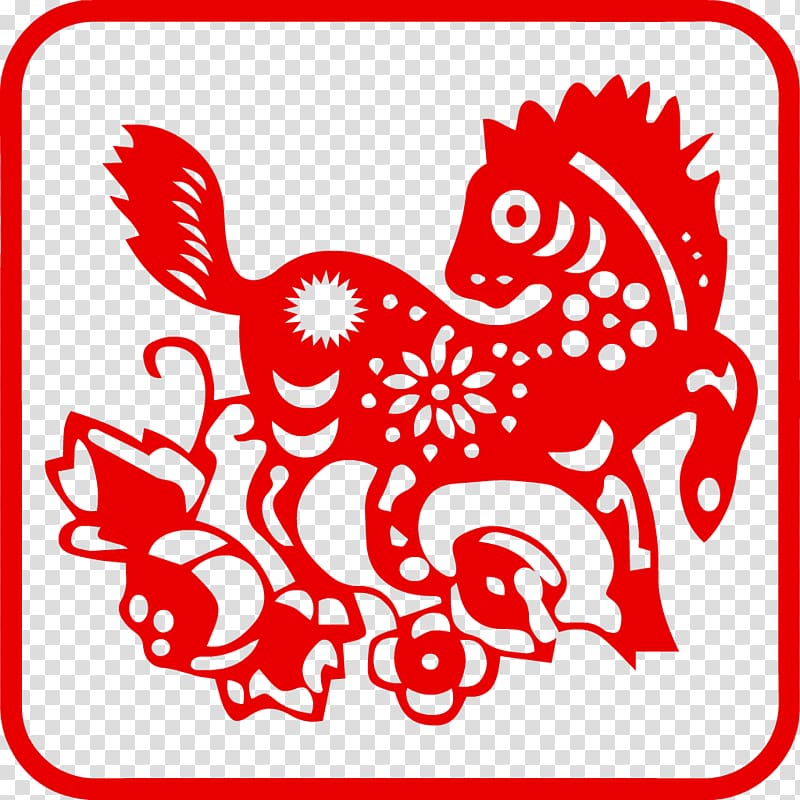 Chinese zodiac Horse Papercutting Chinese New Year, Chinese style transparent background PNG clipart