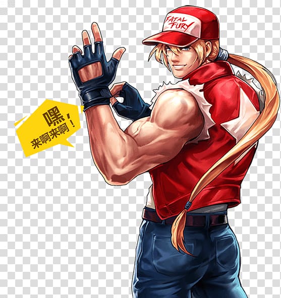 The King of Fighters \'97 The King of Fighters XIII The King of Fighters \'98 Terry Bogard Fatal Fury: King of Fighters, Street Fighter transparent background PNG clipart