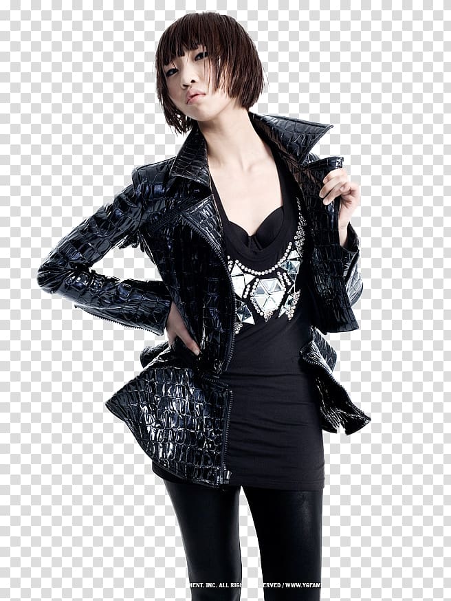 Gong Minji Leather jacket Robe Nightwear Nightgown, 2ne1 transparent background PNG clipart