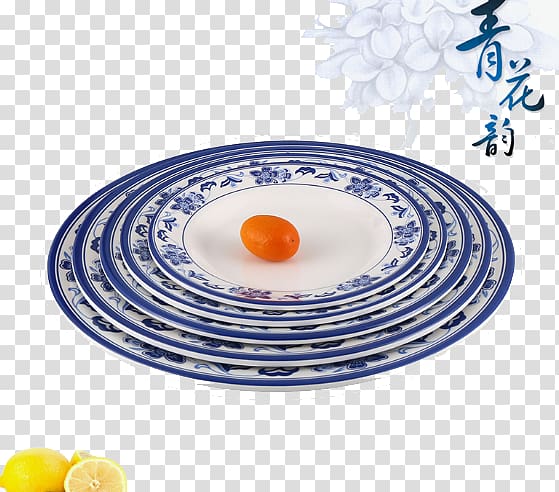 Breakfast Plate Porcelain Dish Tableware, Breakfast plate of fruit dessert dish steak dish transparent background PNG clipart