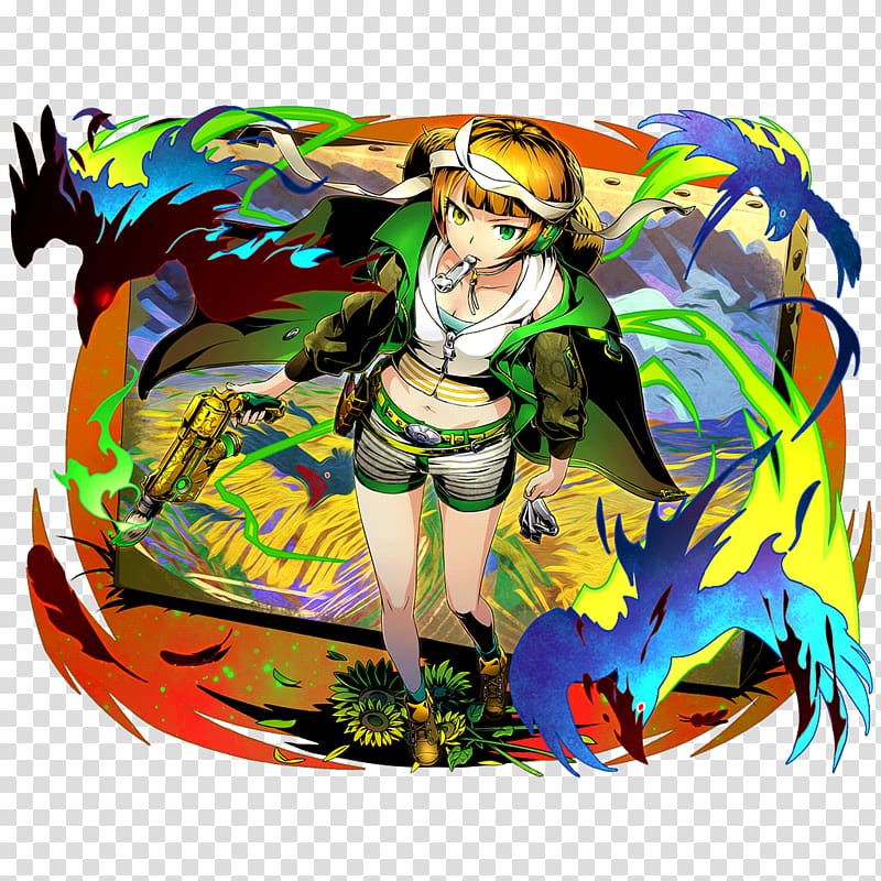 Divine Gate GungHo Online @wiki, Travk and field transparent background PNG clipart