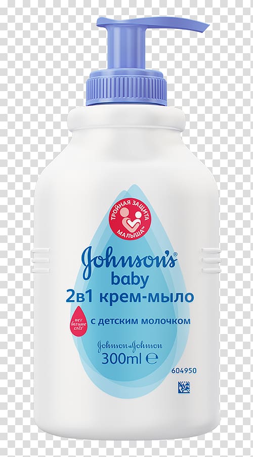 Johnson & Johnson Lotion Johnson's Baby Cosmetics Skin, soap transparent background PNG clipart