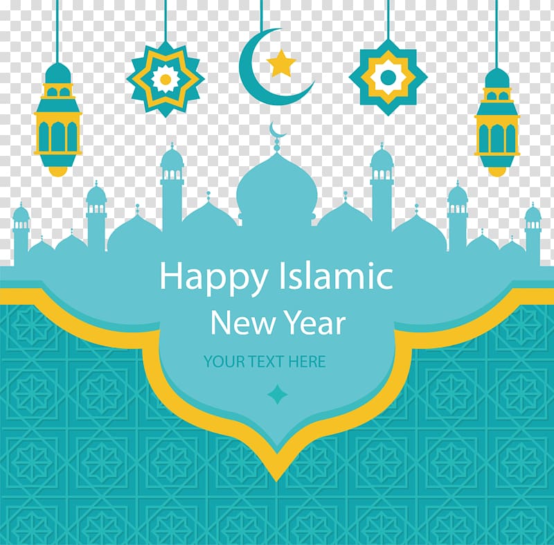 Islamic New Year Muslim Eid al-Fitr Eid Mubarak, Green church chapel Poster, Happy Islamic New Year text transparent background PNG clipart