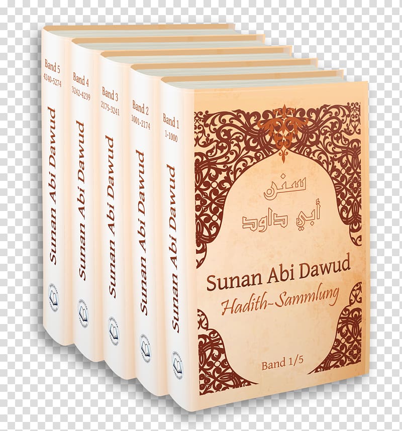 Sunan Abu Dawood Sahih Muslim Hadith Hadis Sahih Sunnah, Islam transparent background PNG clipart