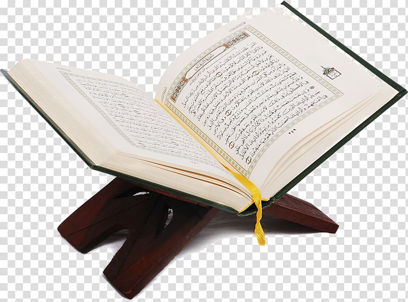 Quran Islam , Islam transparent background PNG clipart