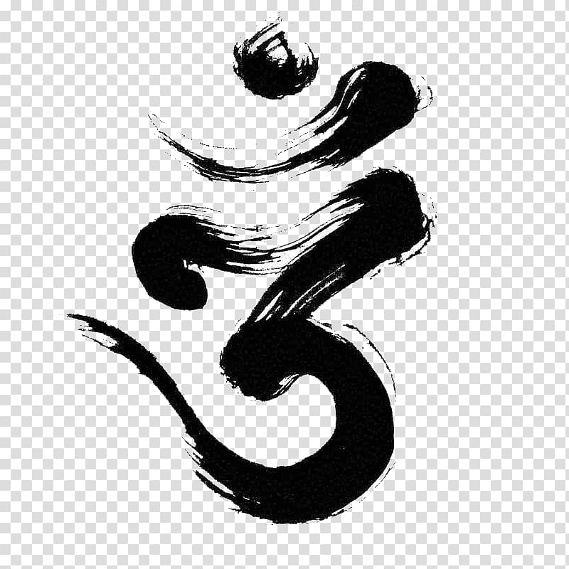 Rishikesh Om Yoga Tattoo Brush, Om transparent background PNG clipart