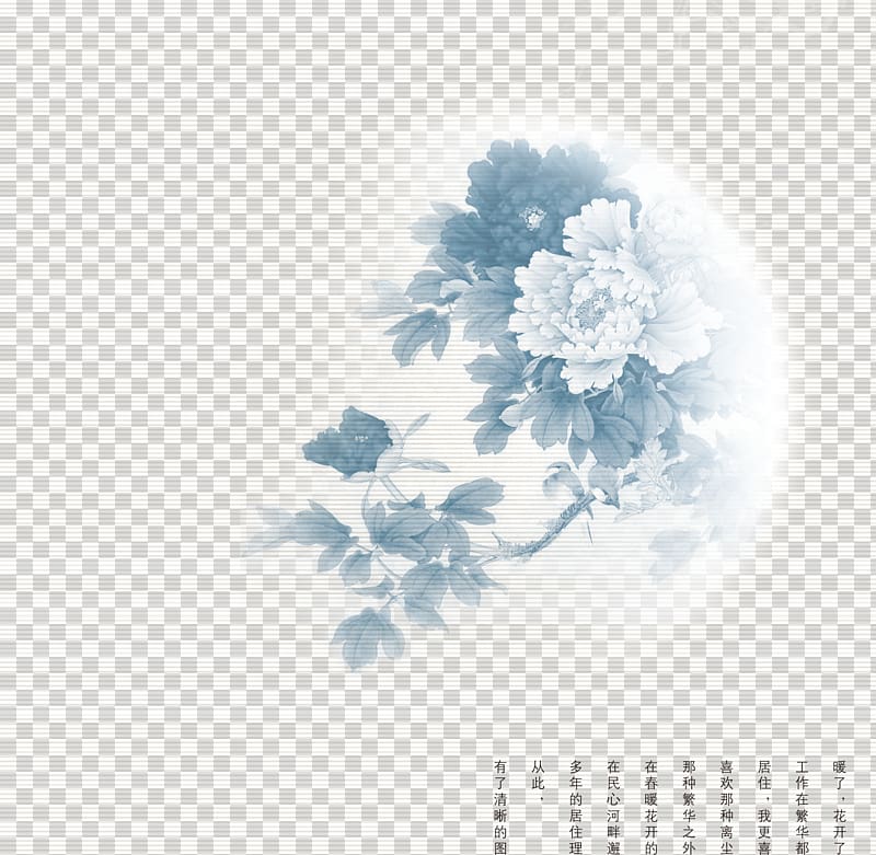 China Mid-Autumn Festival Traditional Chinese holidays, Fresh blue moon transparent background PNG clipart