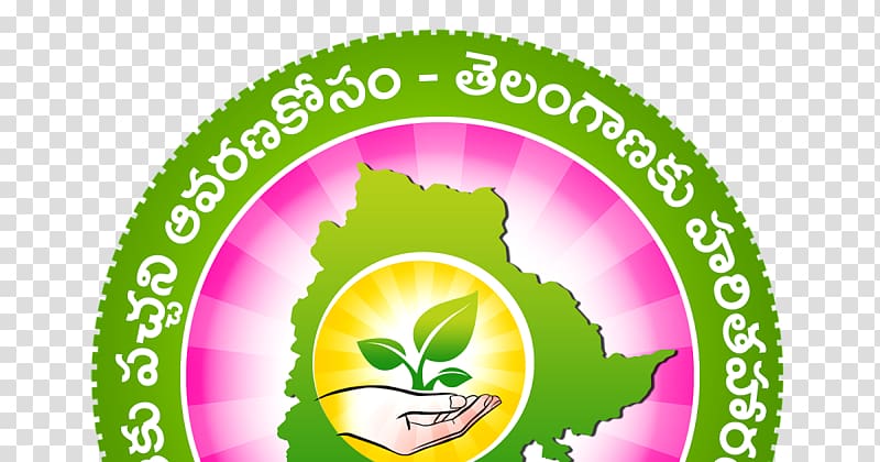 Telangana Ku Haritha Hāram Logo Telugu Poster, Hanuman Jayanti transparent background PNG clipart