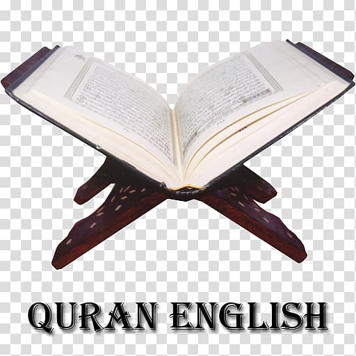 The Holy Qur\'an: Text, Translation and Commentary Quran: (Arabic) Allah Qaida, Islam transparent background PNG clipart