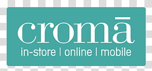 Brand Logo Line Font, line transparent background PNG clipart thumbnail