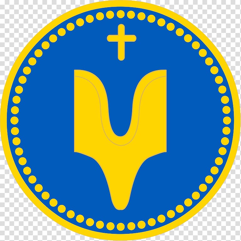Kievan Rus\' Coat of arms of Ukraine Russia, ukrainian trident transparent background PNG clipart