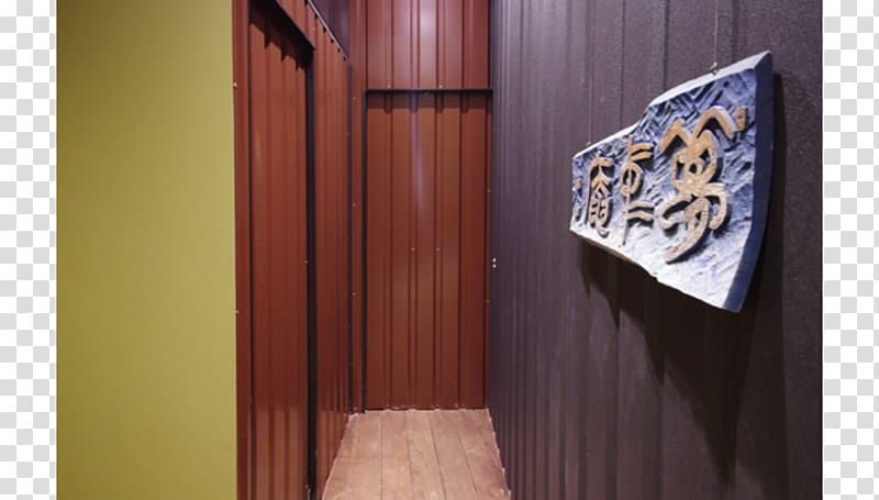 Interior Design Services /m/083vt Wood Angle, japan features transparent background PNG clipart