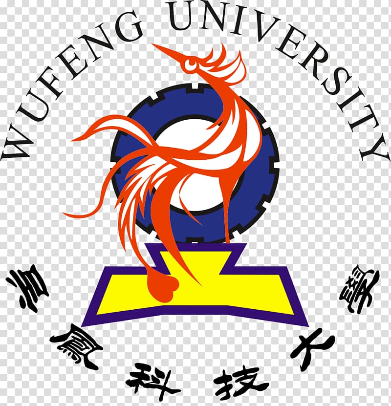 WuFeng University Education Undergraduate degree National university, amity university logo transparent background PNG clipart