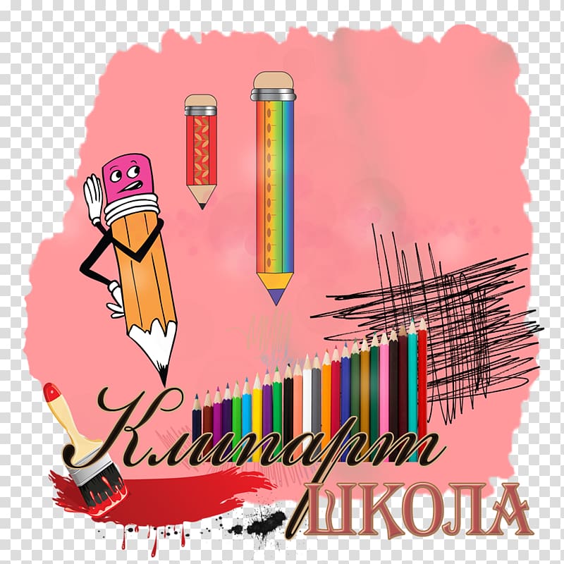 Colored pencil Drawing Crayon, Hand-painted cartoon pencil crayons transparent background PNG clipart