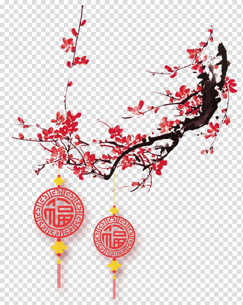 Portable Network Graphics Chinese New Year China, Plum flower transparent background PNG clipart