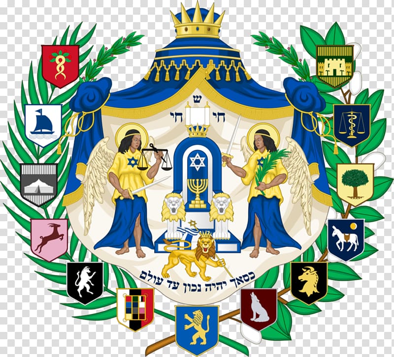 Download Kingdom of Israel Coat of arms Emblem of Ethiopia, seal of solomon transparent background PNG ...