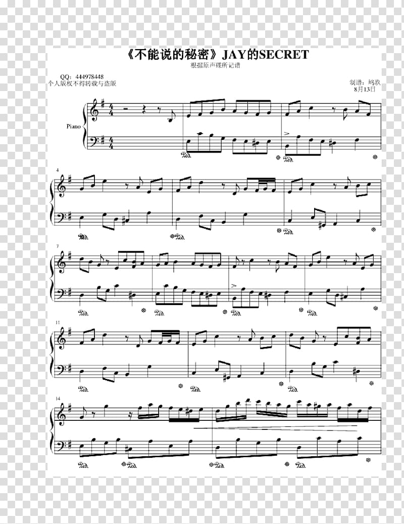 Sheet Music The Great Escape Song Piano, Jay Chou transparent background PNG clipart
