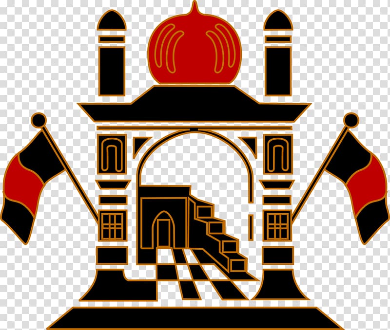 Emblem of Afghanistan , Black mosque transparent background PNG clipart