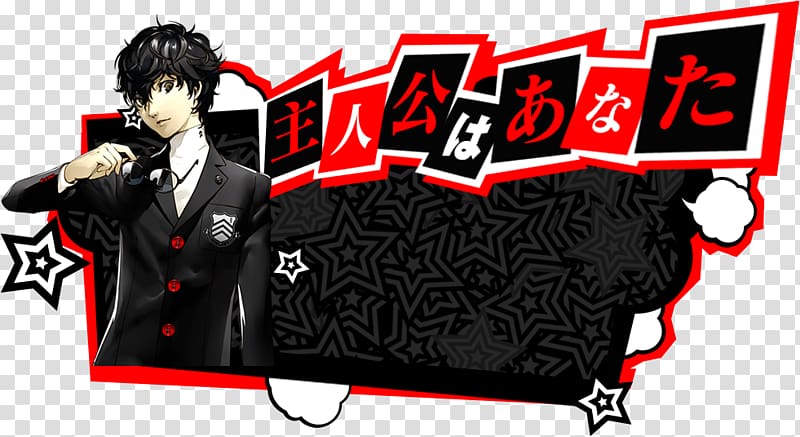 Persona 5 Social simulation game iPhone 7 School, school Life transparent background PNG clipart