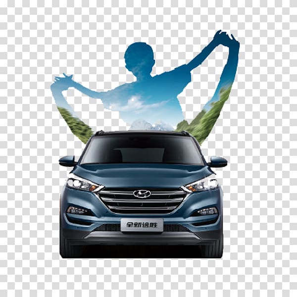 Hyundai Motor Company Car Sport utility vehicle, Hyundai Motor transparent background PNG clipart