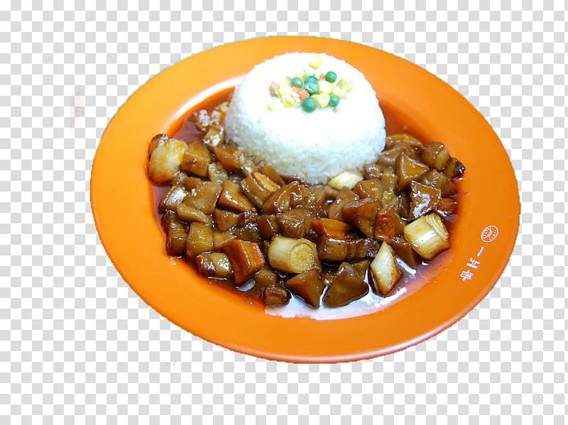 Japanese curry Gyu016bdon Hayashi rice Beefsteak Cooked rice, Braised eggplant transparent background PNG clipart