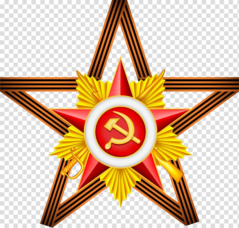 Soviet Union Digital , hell transparent background PNG clipart