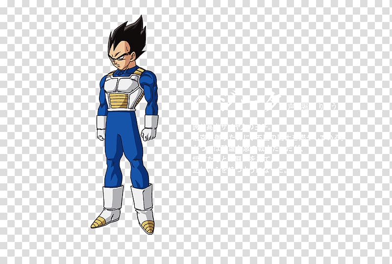 Vegeta Goku Dragon Ball Online Super Saiyan, Dragon Ball Z Battle Of Gods transparent background PNG clipart