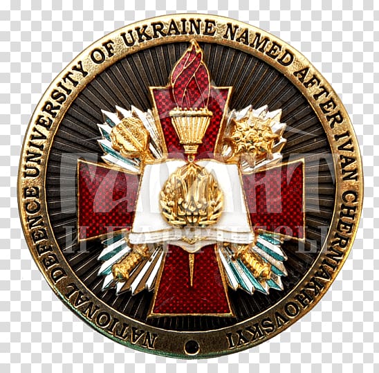 Badge Ministry of Defence University Alama, transparent background PNG clipart