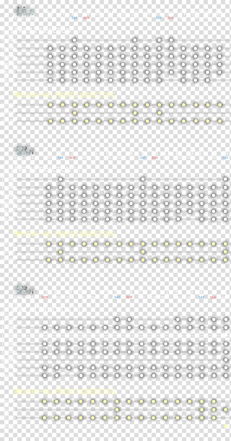 Line Point Calendar Pattern, tokyo tower transparent background PNG clipart