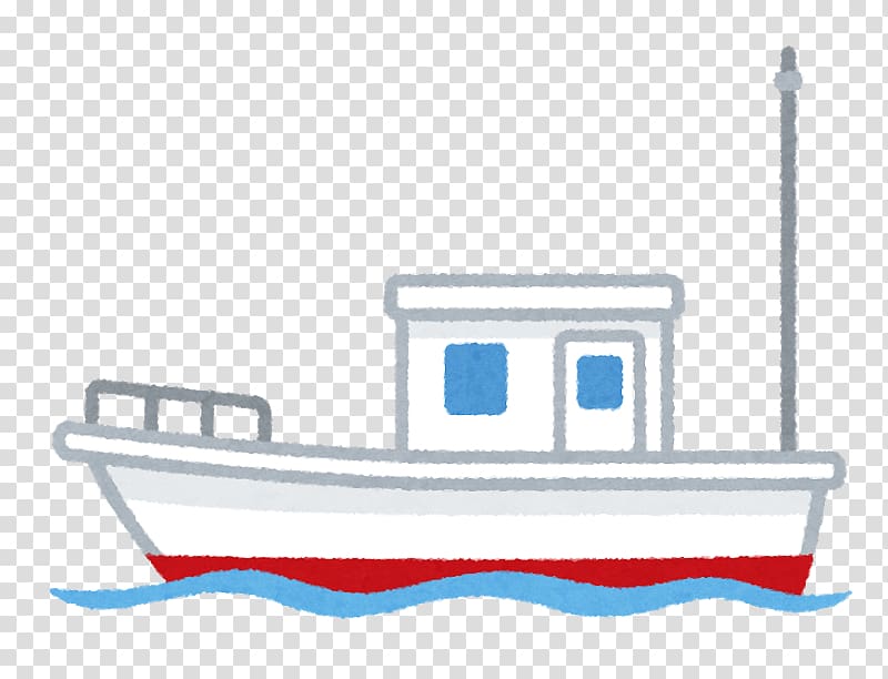 Boat いらすとや Fishing vessel 釣船, boat transparent background PNG clipart