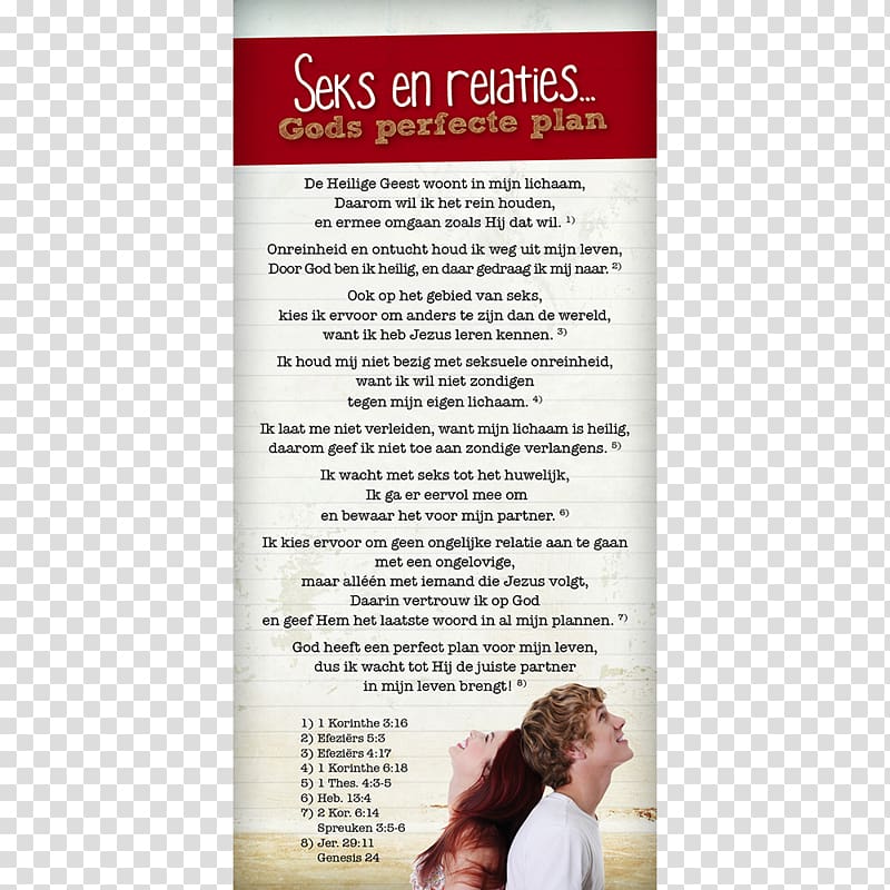 Bible God Sexuality Marriage Sexual intercourse, God transparent background PNG clipart