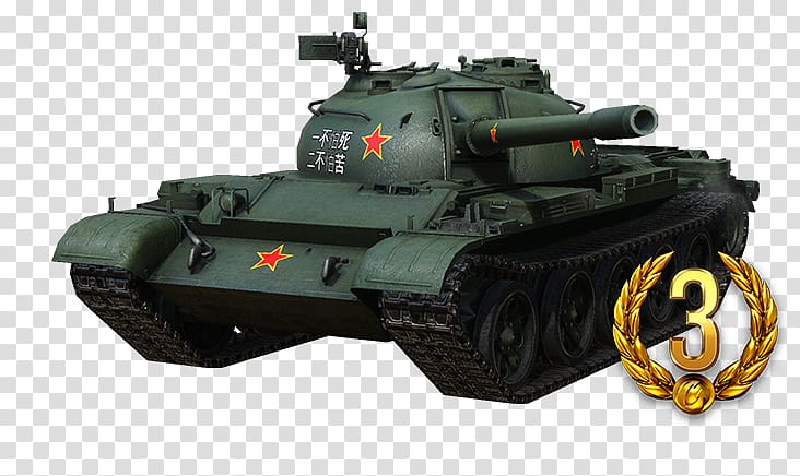 World of Tanks, Tank transparent background PNG clipart