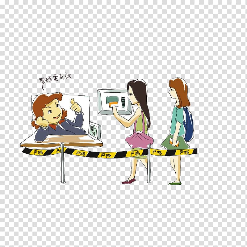 Student Dormitory Estudante, Punch in before you enter the dormitory building transparent background PNG clipart
