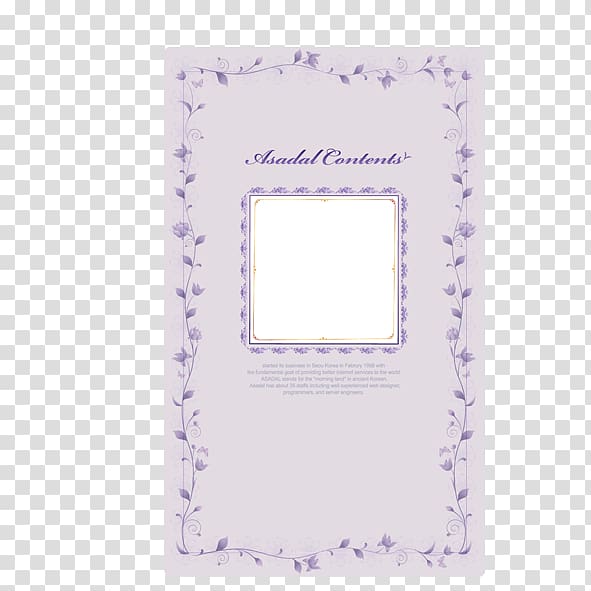Purple Envelope, purple,envelope transparent background PNG clipart Purple Envelope, purple,envelope transparent background PNG clipart