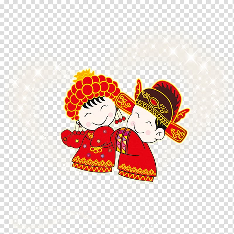 two people joy transparent background PNG clipart