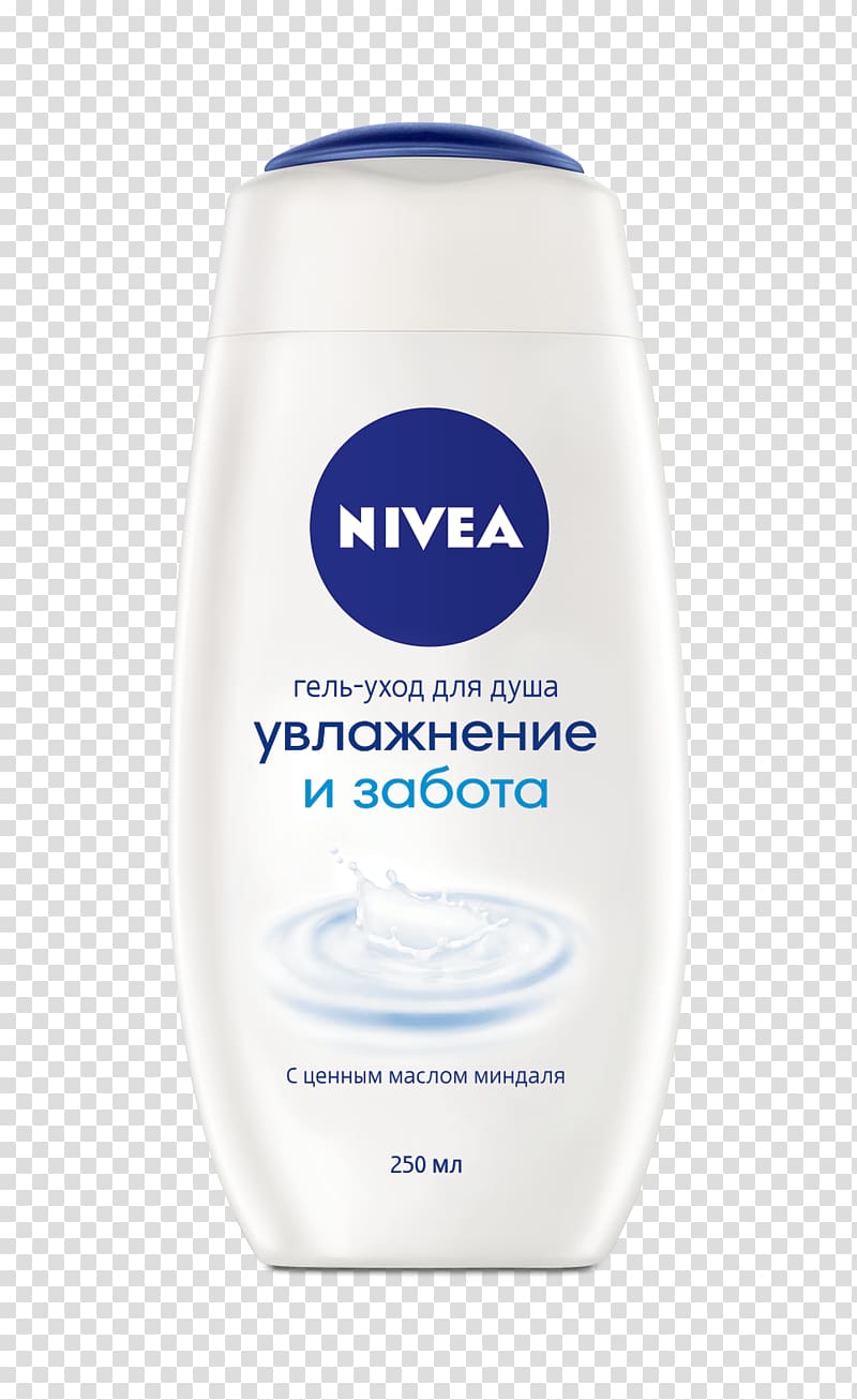 Lotion Nivea Shower gel Deodorant Cream, perfume transparent background PNG clipart