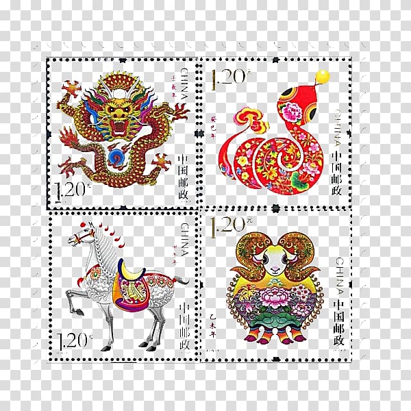 China Chinese New Year Nouvel An chinois Chinese zodiac, China Post transparent background PNG clipart