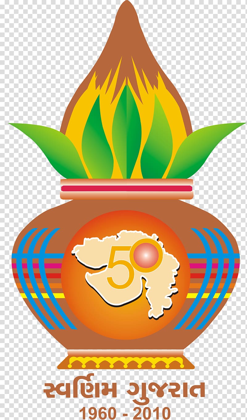 Gujarat Municipal Finance Board Logo Gujarati people, kalash transparent background PNG clipart