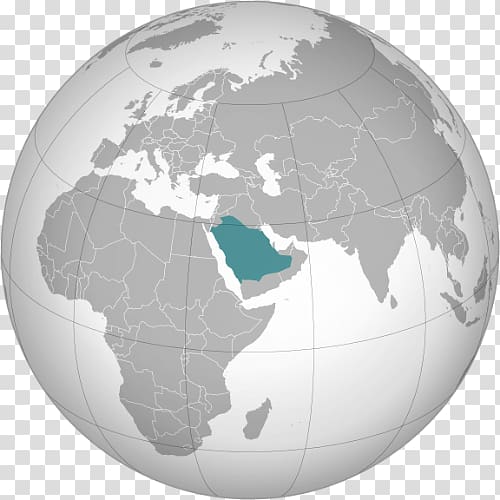 North Africa Arabian Peninsula Levant Ottoman Empire MENA, saudi transparent background PNG clipart